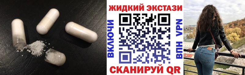Купить где  Александровское  Бутират 99% 