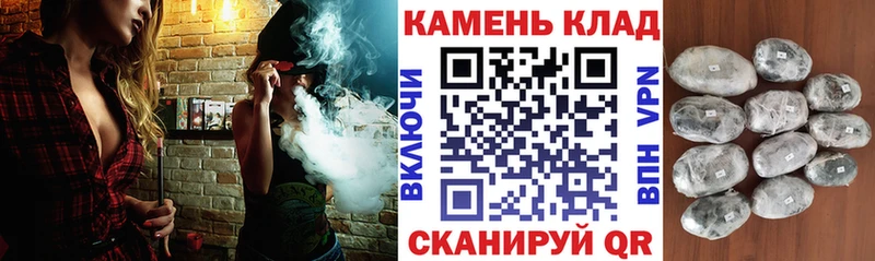 Купить Александровское ГАШИШ hashish