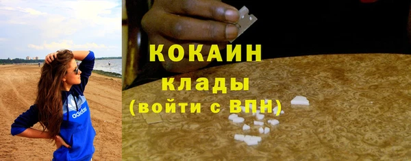 mdma Ростов