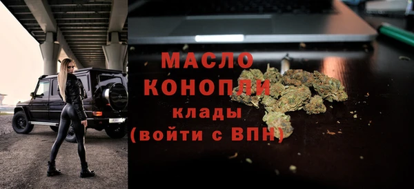 соль ск Приозерск