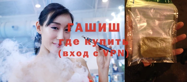 mdma Ростов