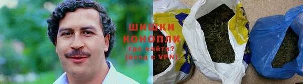 синтетический гашиш Рославль