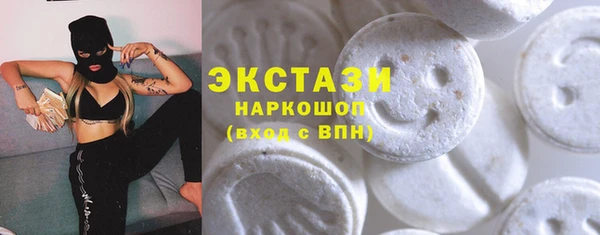 кокс Протвино