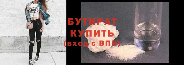 mdma Ростов