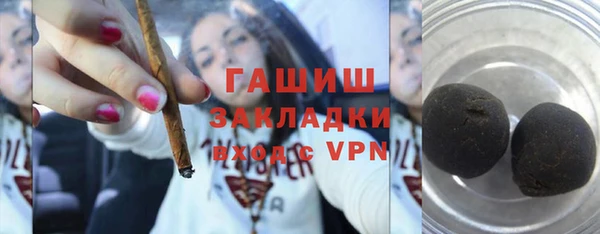 mdma Ростов