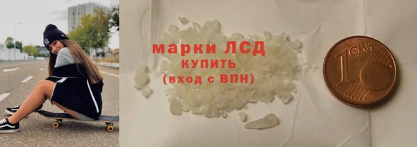 кокс Протвино