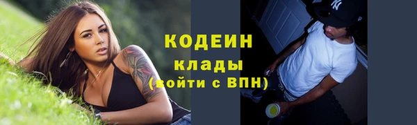 героин Пролетарск