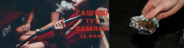 кокс Протвино