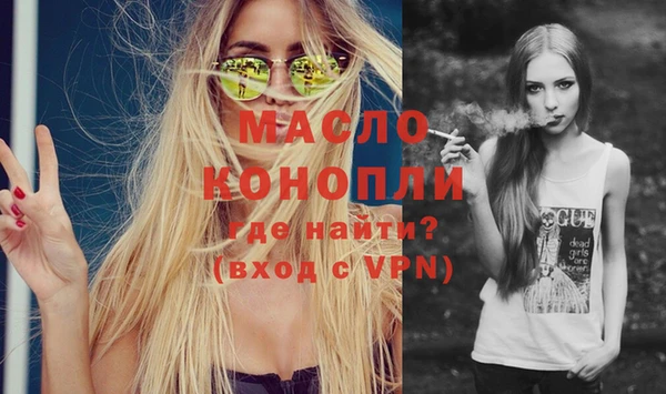героин Пролетарск