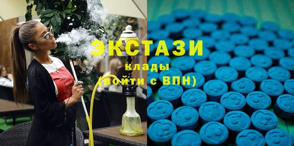 героин Пролетарск