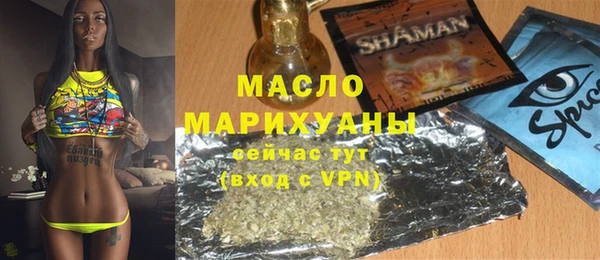 mdma Ростов