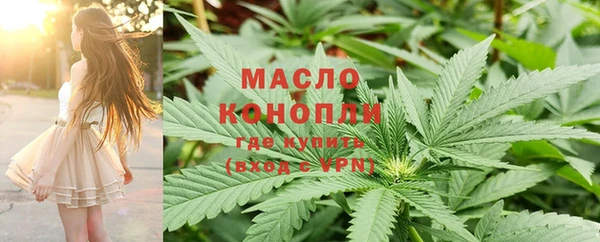 героин Пролетарск