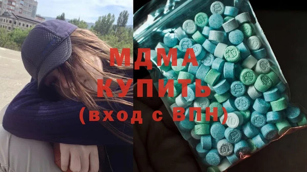 mdma Ростов
