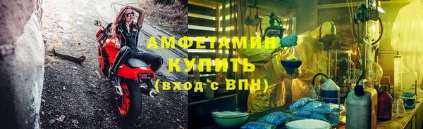 mdma Ростов