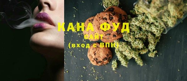 mdma Ростов
