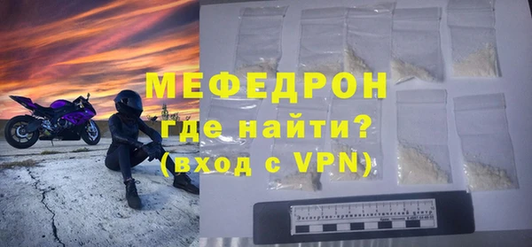 соль ск Приозерск