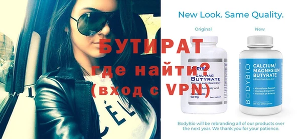 mdma Ростов